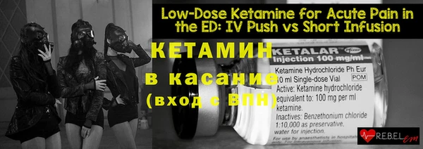 кокаин перу Ельня