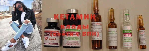 кокаин колумбия Дмитриев