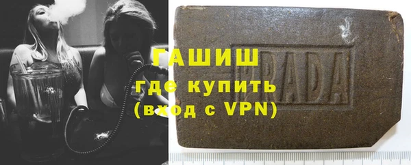 кокаин перу Ельня