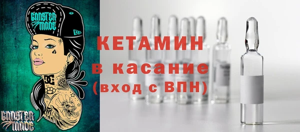 Альфа ПВП Елабуга