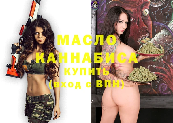 Альфа ПВП Елабуга