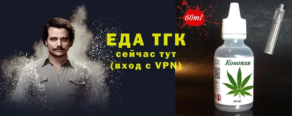 Альфа ПВП Елабуга