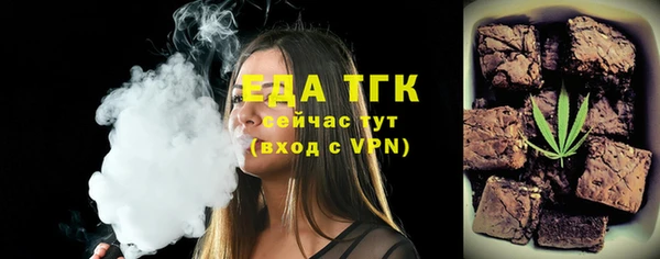 a pvp Елизово