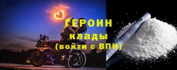 Альфа ПВП Елабуга