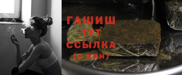 a pvp Елизово