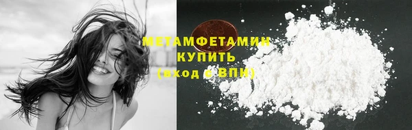 Альфа ПВП Елабуга