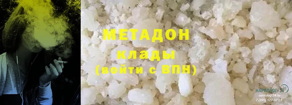 кокаин перу Ельня