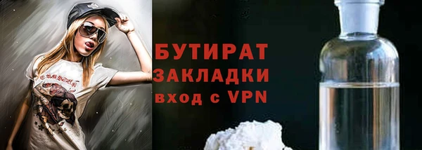 кокаин перу Ельня