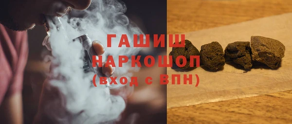 a pvp Елизово
