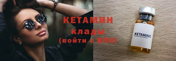 Альфа ПВП Елабуга
