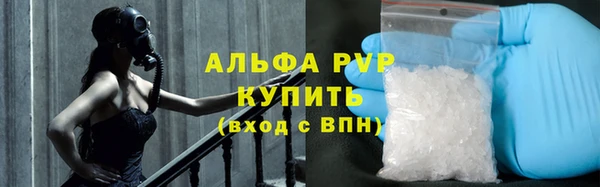 кокаин перу Ельня