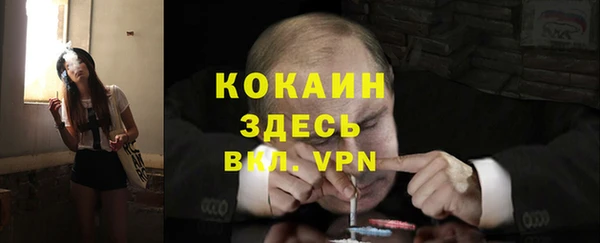 a pvp Елизово