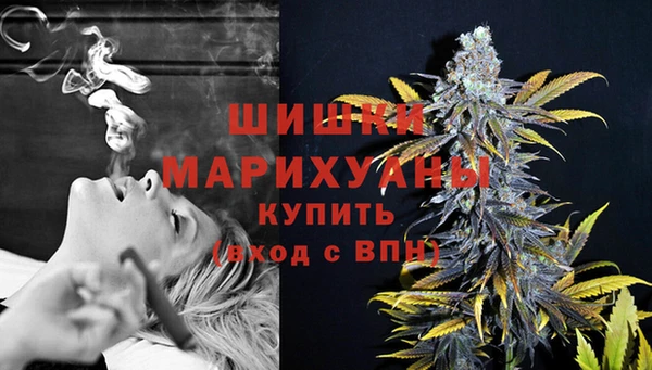 кокаин перу Ельня
