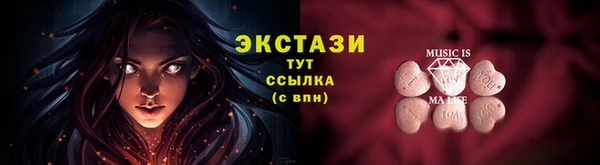 Альфа ПВП Елабуга