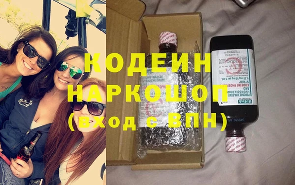 меф VHQ Дмитровск