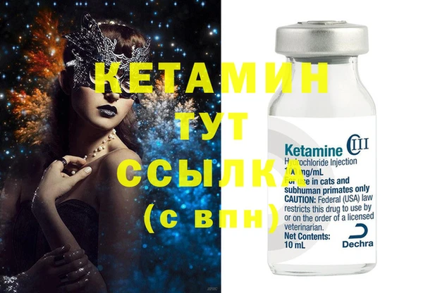 Альфа ПВП Елабуга