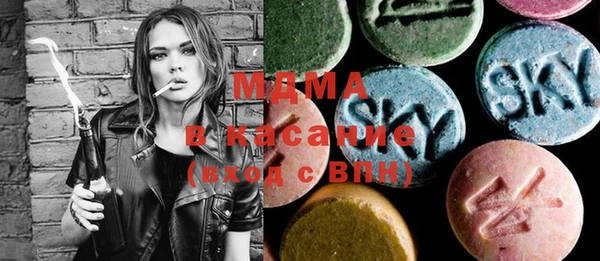 Альфа ПВП Елабуга