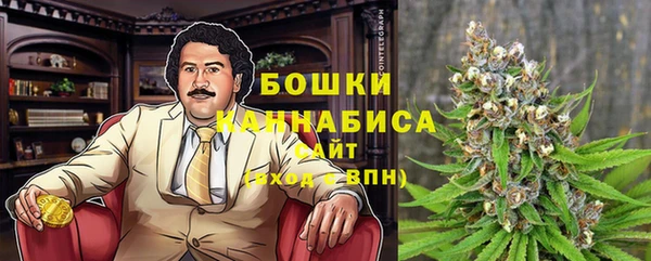 меф VHQ Дмитровск