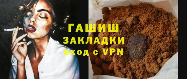 a pvp Елизово