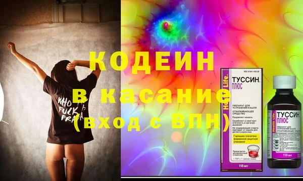 гашишное масло Дмитров