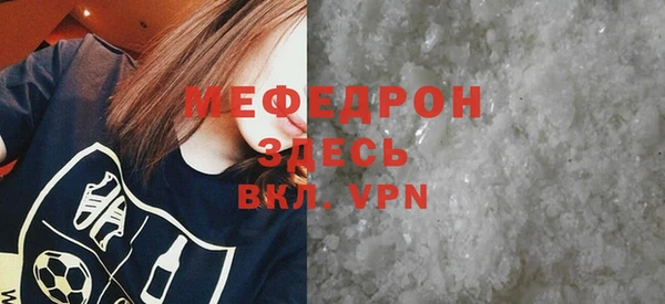 гашишное масло Дмитров