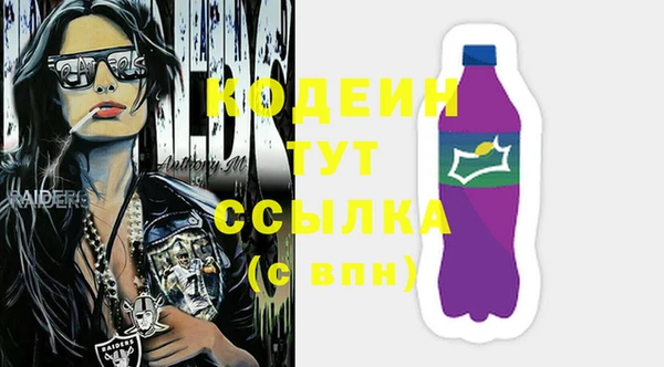 кокаин колумбия Дмитриев