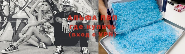 a pvp Елизово