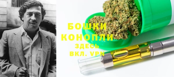 кокаин перу Ельня