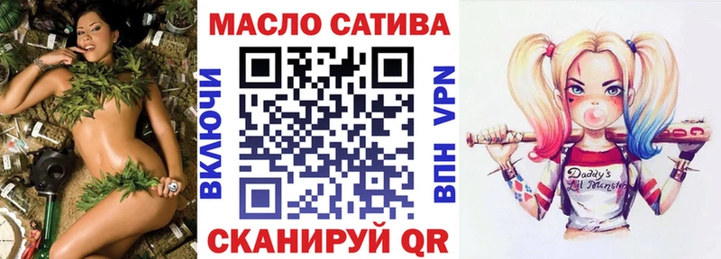 Купить где  Балабаново  Дистиллят ТГК Wax 